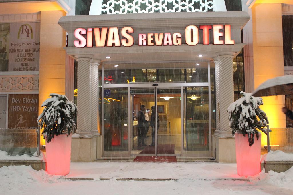 Sivas Revag Otel Экстерьер фото